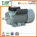 TOPS induction ac motor 200w